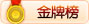 2008˻ư